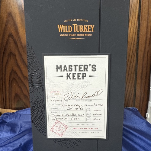 Wild Turkey Master’s Keep Aged 17 Years