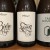 Lot of 3 - Barrel-Aged Side Project - Biere du Pays Blend 5 + Saison du Ble Blend 5 + Shared: Table Nouveau