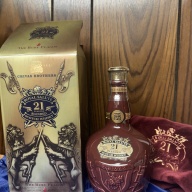 Chivas Brothers Royal Salute The Ruby Flagon