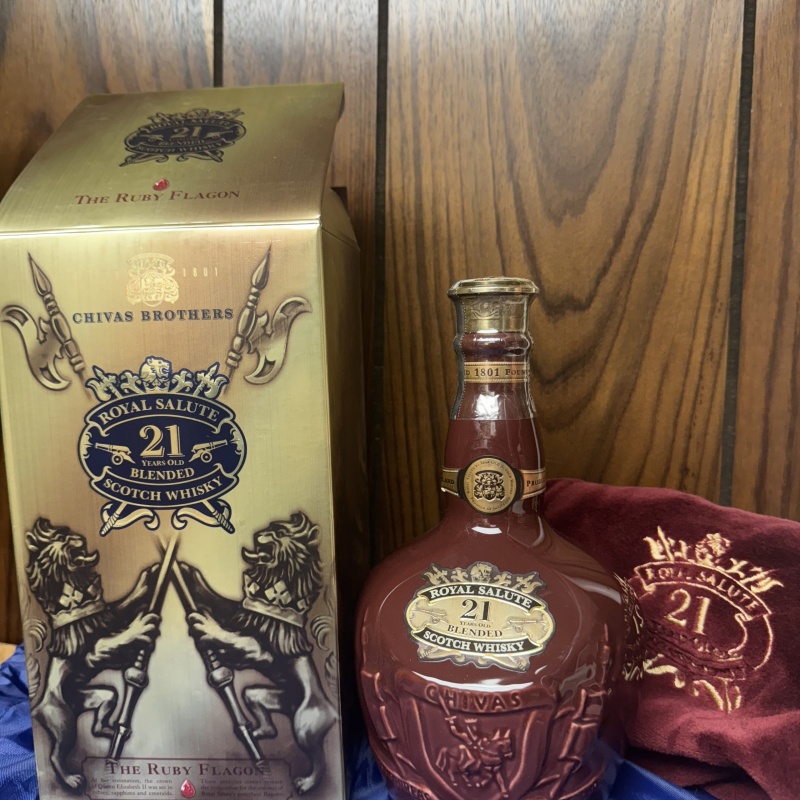 Chivas Brothers Royal Salute The Ruby Flagon