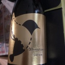 Phase Three - Free Shipping