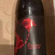 Phase Three - Eunoia 16 - Free Shipping