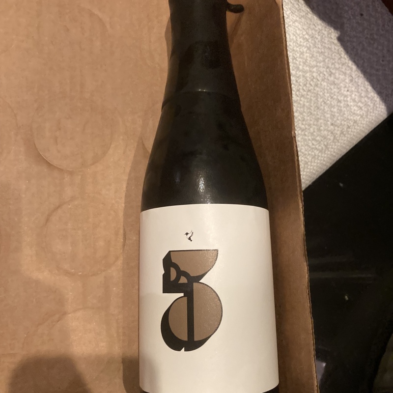 Phase Three - Five Year Anniversary Stout - Free Shipping with Purchase