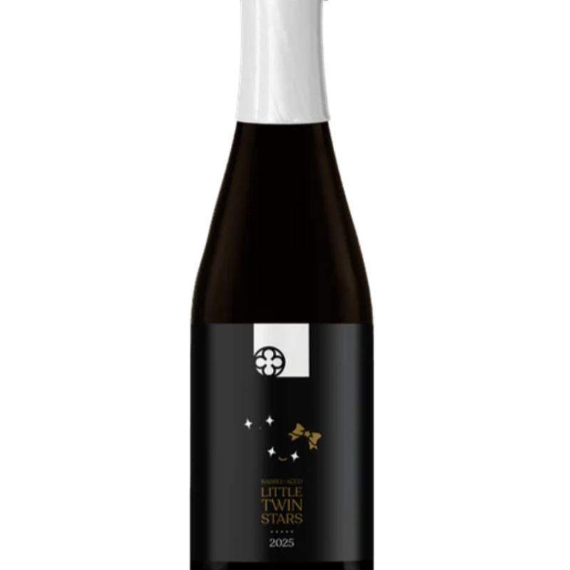 Monkish - BA Little Twin Stars 2025 (1 bottle)