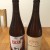 SARA Saison Bernice and Cask 200 x2