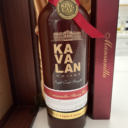 Kavalan Manzanilla Sherry Cask