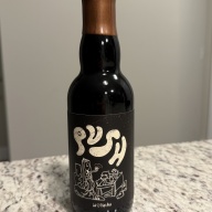 Lua Brewing/Pulpit Rock - Push