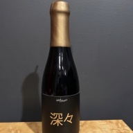 Side Project shin shin