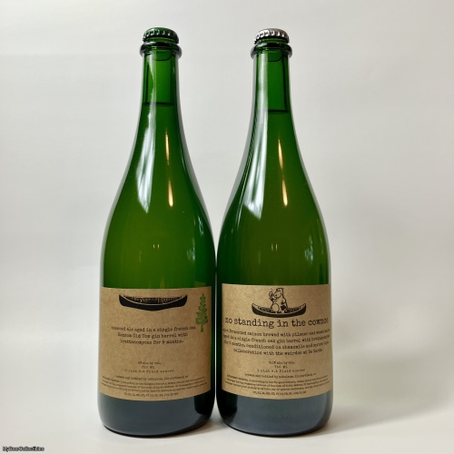 Nebuleus Nuanced Ale (Tree Flavored) & No Standing In The Cownoe - 2 Bottle Lot