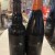2021 + 2022 Dimensional Barrel Aged Early Vertical (Free Ship)