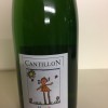1 time Cantillon Nath 2017 (750ml)