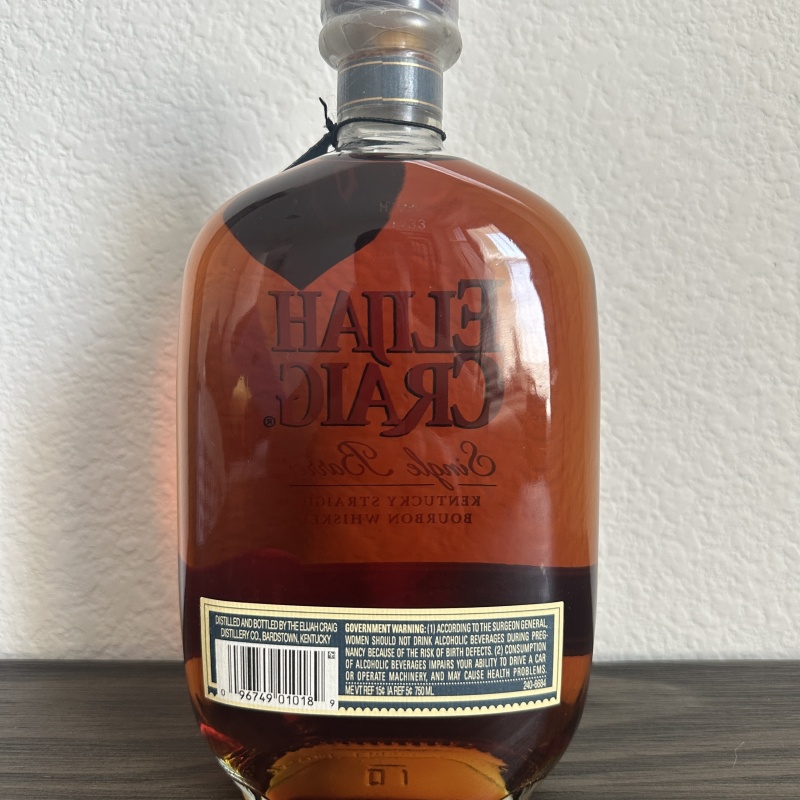 Elijah Craig 18 years - barrel 8/18/2023
