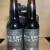 Goose Island Bourbon County Stout BCS - 2014 - 4pack - w/carrier