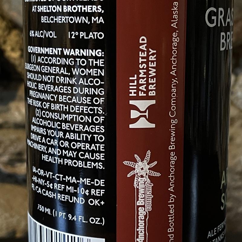 Hill Farmstead & Anchorage Grassroots Arctic Soiree (2013 Batch 1)