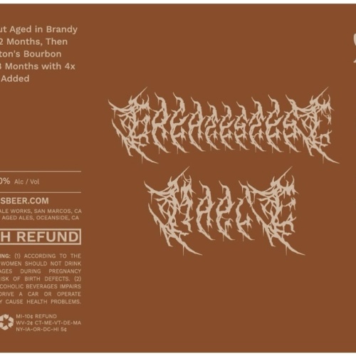 Horus  Greatestest Maple