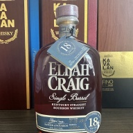 Elijah Craig 18 years - barrel 8/18/2023