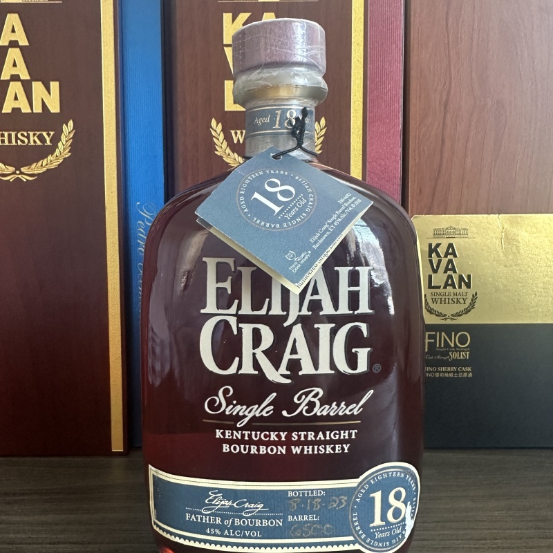 Elijah Craig 18 years - barrel 8/18/2023