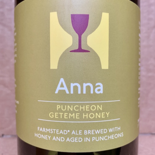 Hill Farmstead Anna Puncheon Geteme Honey 2025
