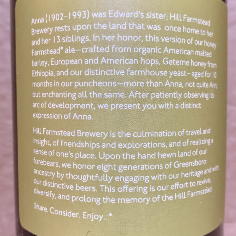 Hill Farmstead Anna Puncheon Geteme Honey 2025