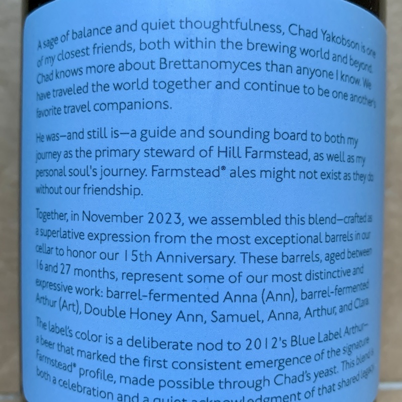 Hill Farmstead De Anima (Of The Soul) 2025