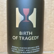 Hill Farmstead Birth Of Tragedy 2025