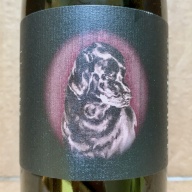 Hill Farmstead Port Damon 2025