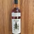 Willett Family Estate 6 Year Old Barrel #980 Cask Strength Kentucky Rye Whiskey (Open Bottle)