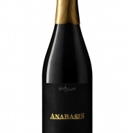 Side Project Double barrel Anabasis 10 year
