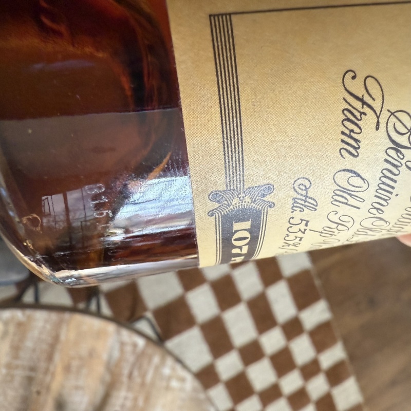 Vintage 2015 Old Rip Van Winkle (Pappy)