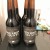 Lot of 4 Goose Island Bourbon County Brand Stout 2014