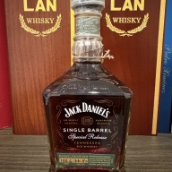 Jack Daniel 2020 Special Release Single Barrel Barrel Proof Rye