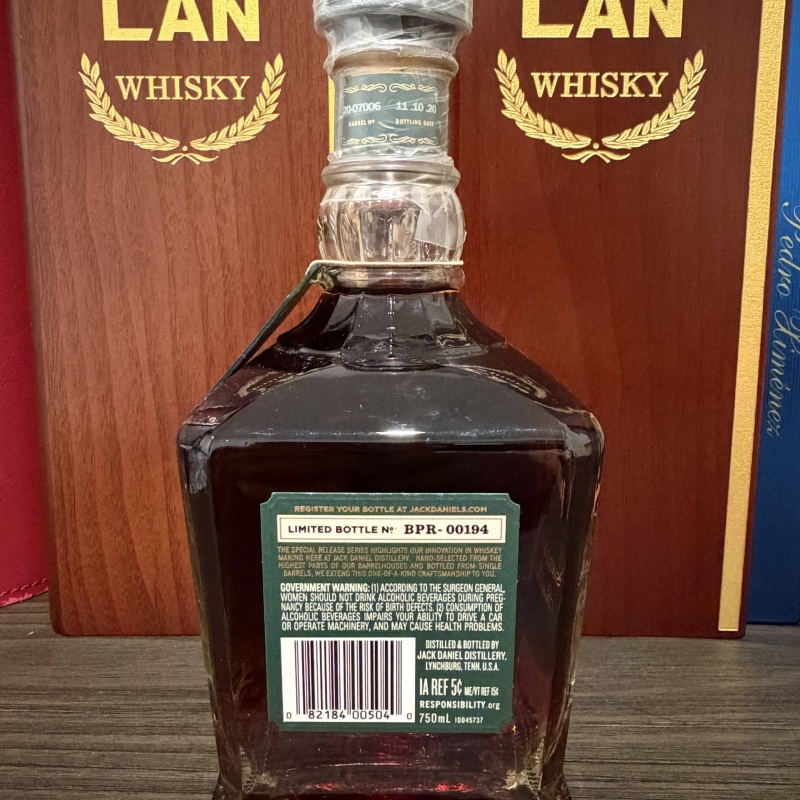 Jack Daniel 2020 Special Release Single Barrel Barrel Proof Rye
