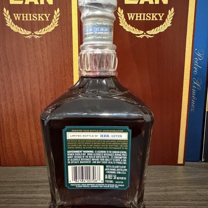 Jack Daniel 2023 Special Release Twice Barreled Tennessee Rye