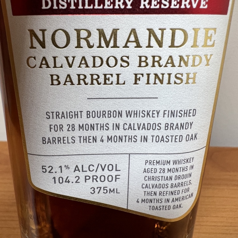 Bardstown Distillery Reserve NORMANDIE Calvados Brandy Barrel Finish - 104.2 Proof