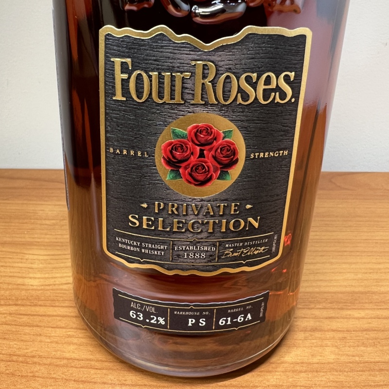 Four Roses 15yr 9mo OESV Gift Shop Selected for our Fans 2025 PS 61-6A - 126.4 Proof