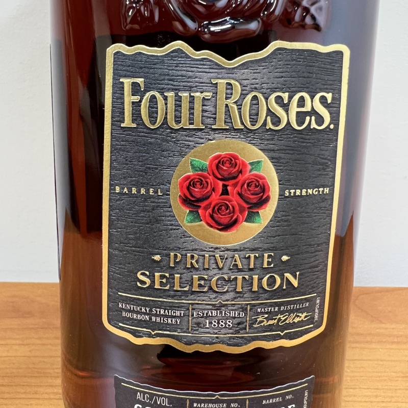 Four Roses 15yr 9mo OESV Gift Shop Selected for our Fans 2025 PS 61-6F - 132.2 Proof