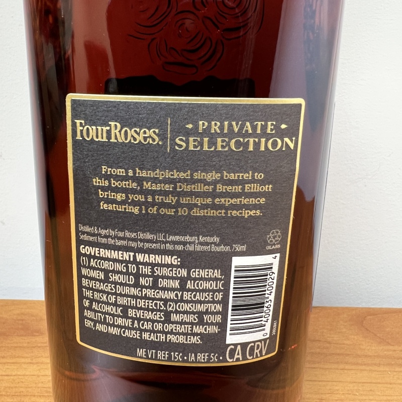 Four Roses 15yr 9mo OESV Gift Shop Selected for our Fans 2025 PS 61-6F - 132.2 Proof