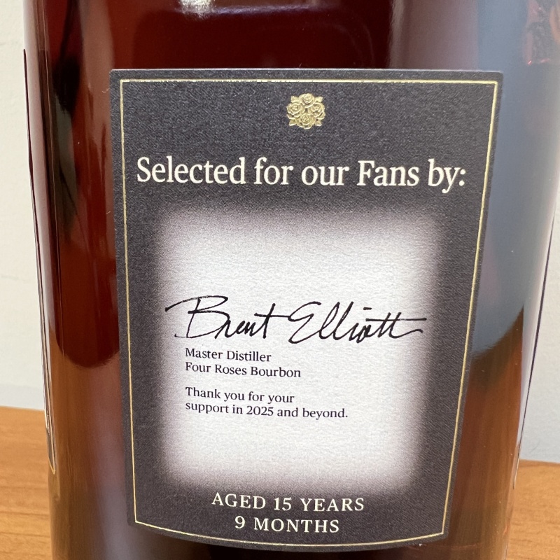 Four Roses 15yr 9mo OESV Gift Shop Selected for our Fans 2025 PS 61-6F - 132.2 Proof