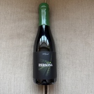 Side Project MM Persona