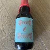 Horus  - Queen of misery