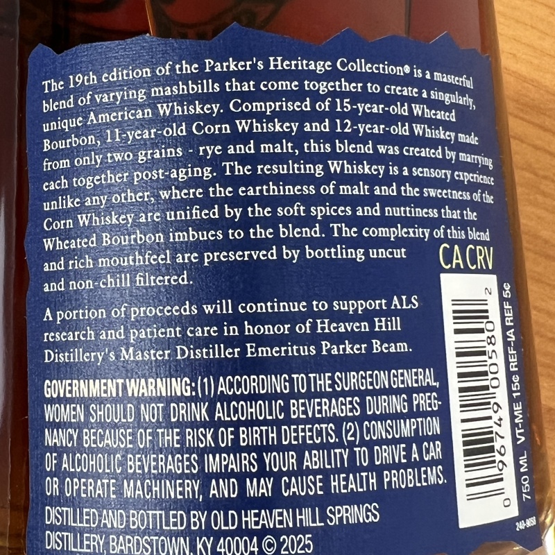 Parkers Heritage Collection 19th Edition - 11yr American Kentucky Straight Whiskey Cask Strength - 122.5 Proof