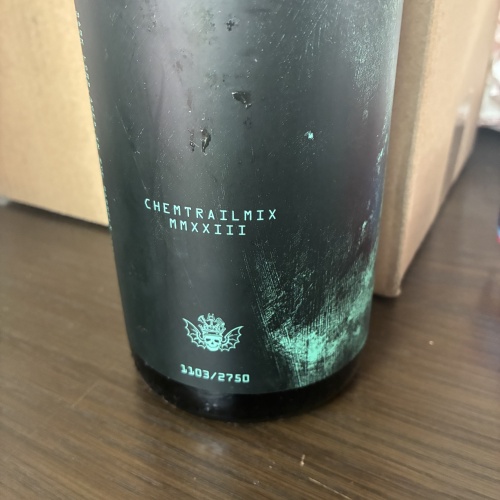 Three Floyds - Chemtrail Mix - Free Shipping