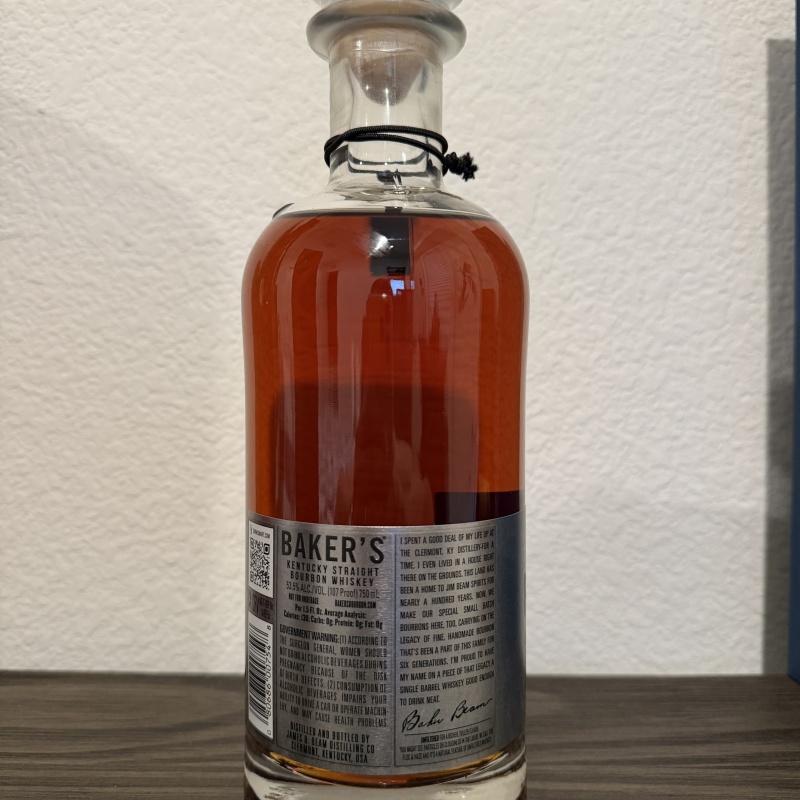 Baker's 13 years single barrel - 2025 release