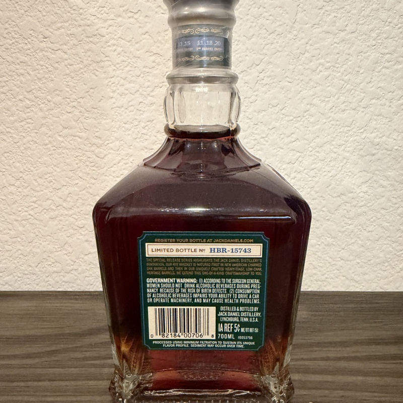 Jack Daniel Special Release (2023)