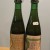 Drie Fonteinen Golden Doesjel + Oude Gueze (2 bottles) 2013 Vintage