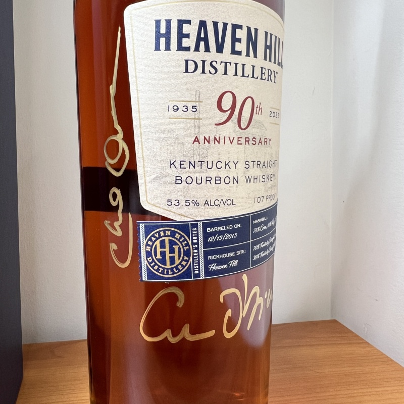 Heaven Hill 90th Anniversary - Signed - Kentucky Straight Bourbon Whiskey - 107 Proof / HH90 / HH 90