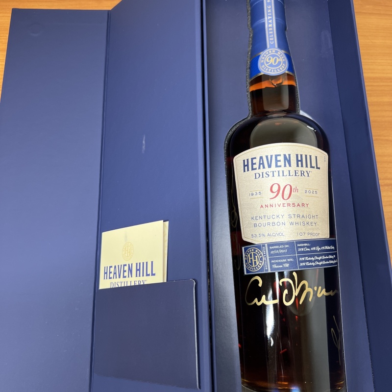 Heaven Hill 90th Anniversary - Signed - Kentucky Straight Bourbon Whiskey - 107 Proof / HH90 / HH 90