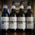 Goose Island Bourbon County Brand Stout 2022 Single Barrel Easter Egg set