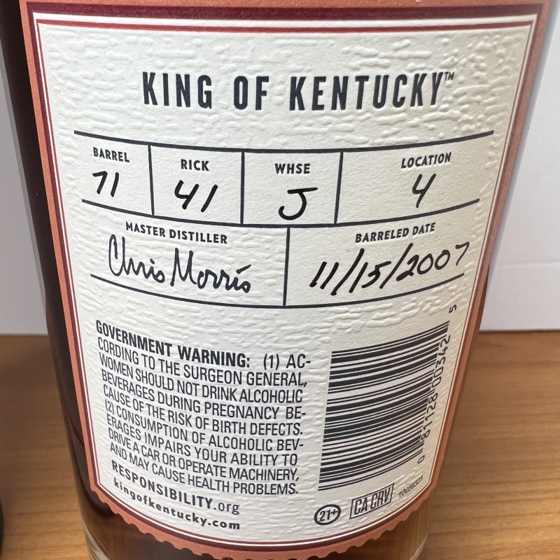 King of Kentucky 2025 - 17yr KoK - 133.9 Proof - Brown-Forman's Single Barrel - Short Barrel 63/78