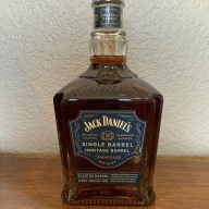 Jack Daniel’s Single Barrel Heritage Barrel